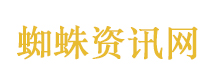 时代少年团最全综艺拉表